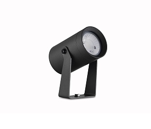 Ландшафтный светильник Alpha IP67, D61xH100 мм, 15Вт, 3000К, темно-серый