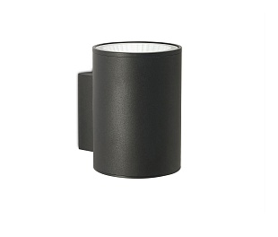 Ландшафтный светильник Compass IP54, D130xW166, 5xH180 мм, 20Вт, 3000К, черный