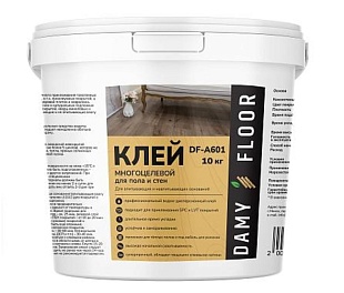 Клей DAMY FLOOR DF-A601 для LVT и SPC покрытий 10 кг