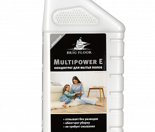 Концентрат для мытья полов Brig Floor Multipower E, упаковка 1 шт